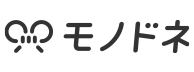モノドネ